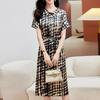 Light Luxury Heavy Silk Dress Women's Summer New Printed Mulberry Silk Shirt Waist Skirt