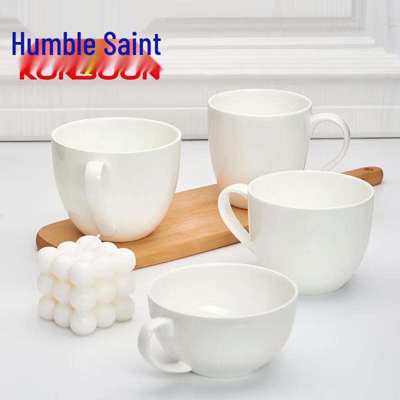 Qianxing Pure White Ceramic Breakfast Mugs