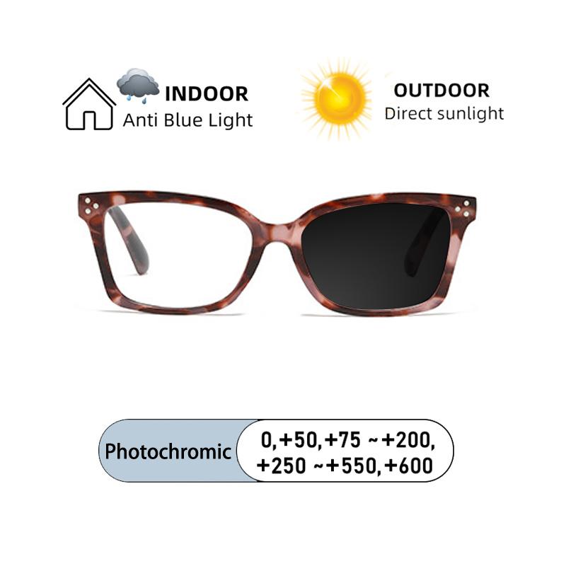 Fashion Square Rice Nail Women Frame Reading Glasses Photochromic Anti Blue Ray Hyperopia Eyeglass Classic Brand Design