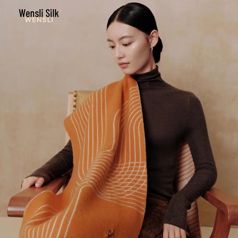 Wanshili 100% Cashmere Scarf