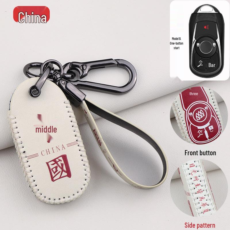 Buick Key Case: Compatible with Excelle, Regal, LaCrosse, Velite, Envision, Enclave, GL8, Verano, GL6