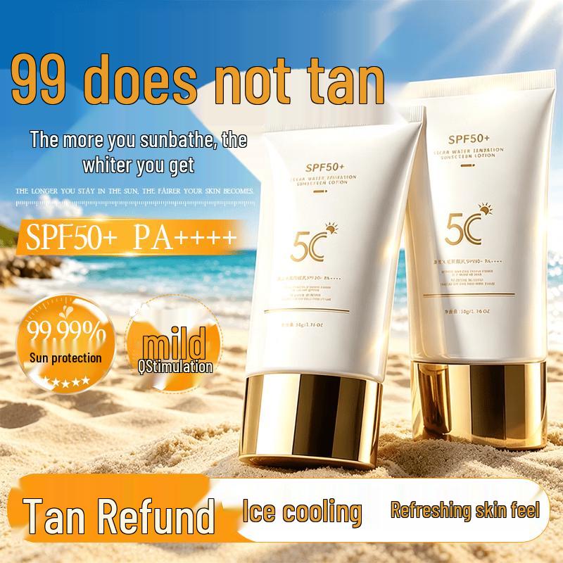 HB SPF50+ PA++++ High-Protection Sunscreen