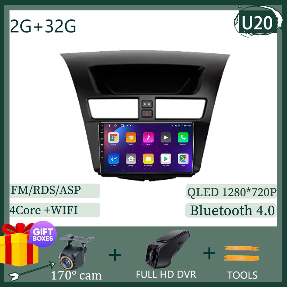 Android 14 Car For Mazda BT-50 BT50 2 2011 - 2020 Stereo Head Unit Touch Screen No 2din DVD High-performance Multimedia Player