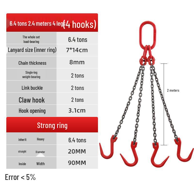 Double Hook Steel Lifting Slings with Chain for Cranes - Small Hook, Large Opening