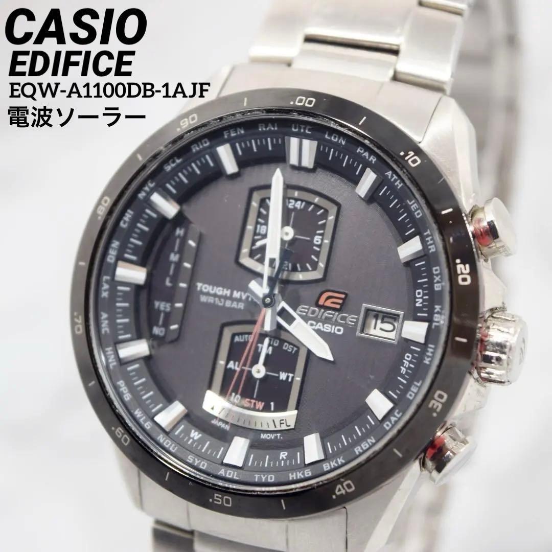 Good Condition CASIO EDIFICE Chronograph Radio Solar Men s