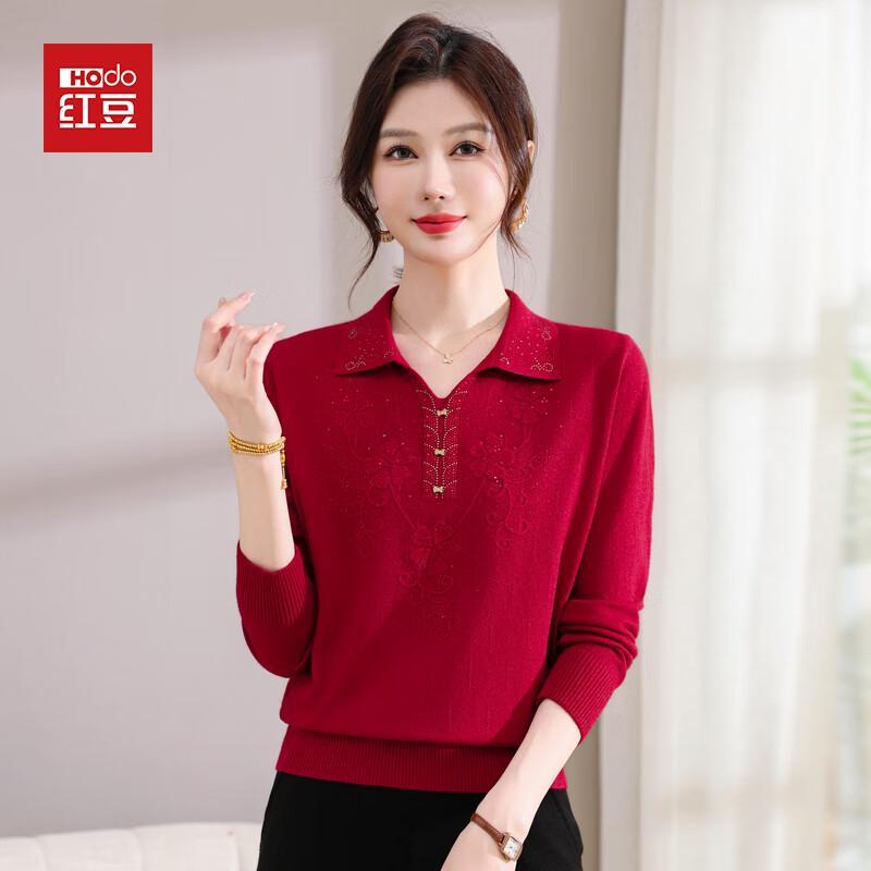 Hodo Women's Long-Sleeve Lapel Knit Sweater