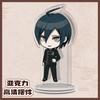 Anime Danganronpa V3 Killing Harmony Spiel Mini Acryl Ständer Modell Platte Dekoration Originalität Schreibtisch Figur Display Niedlich Prime