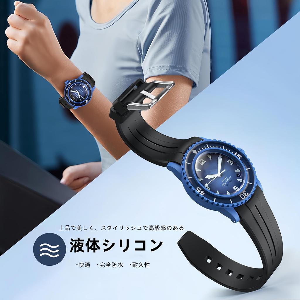 Jumpsunfun 22mm Watch Band for Blancpain X Silicone Watch Compatible with SCUBA Fifty Includes Replacement Tool Swatch, Strap, Bioceramic, Fathoms,