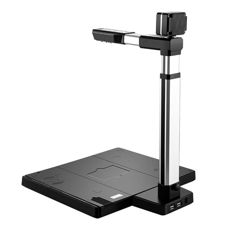 Hanvon DS-1630 S2 Smart High-Speed Document Camera Scanner CN plug (adapter included)
