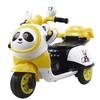 Rechargeable Children's Electric Motorcycle Tricycle: Panda Design for Boys & Girls