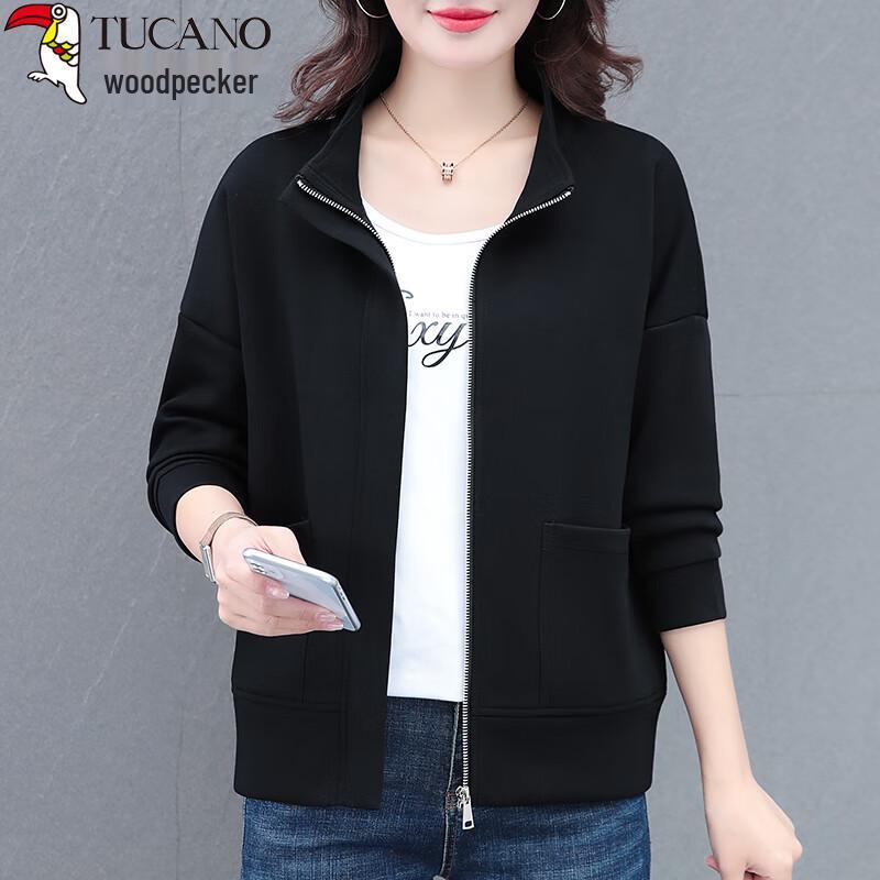 Woodpecker Damen Stehkragen Reißverschlussjacke