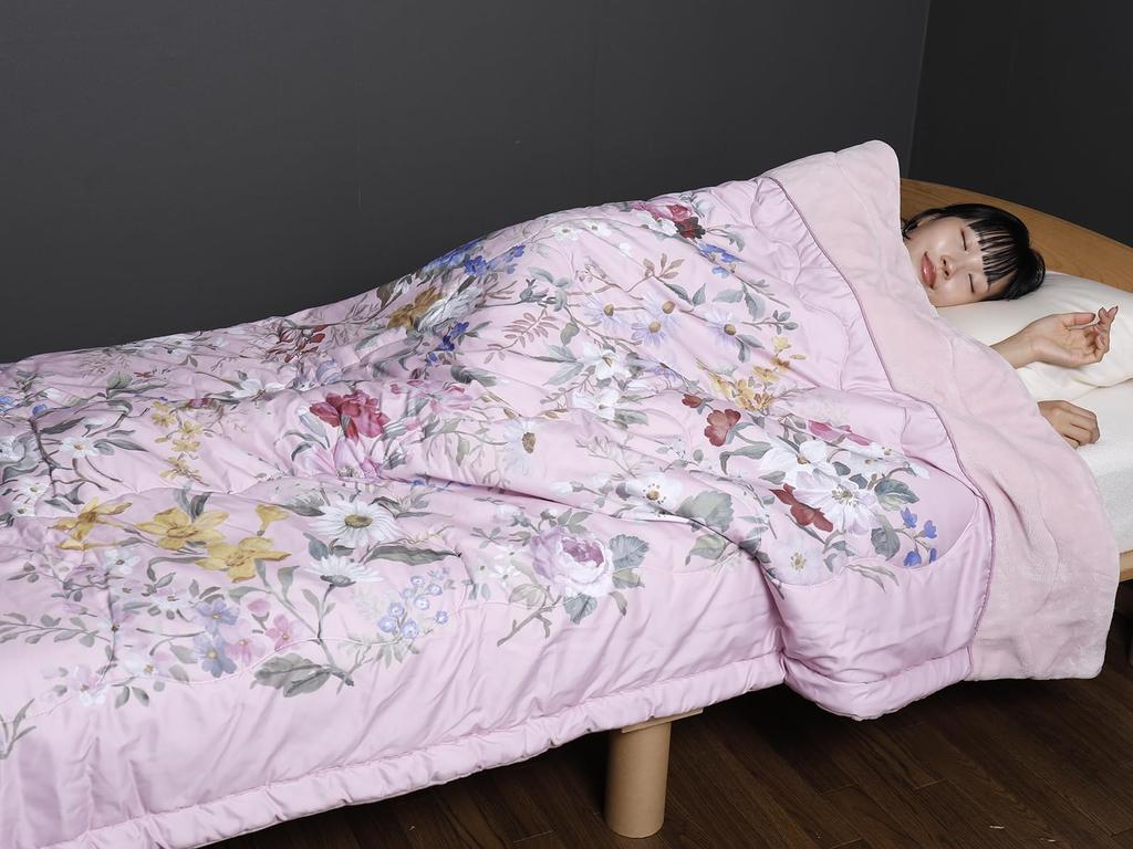 Romance Kosugi Synthetic Quilt, Pink, V&A (Victoria and Albert Museum) William Kilburn