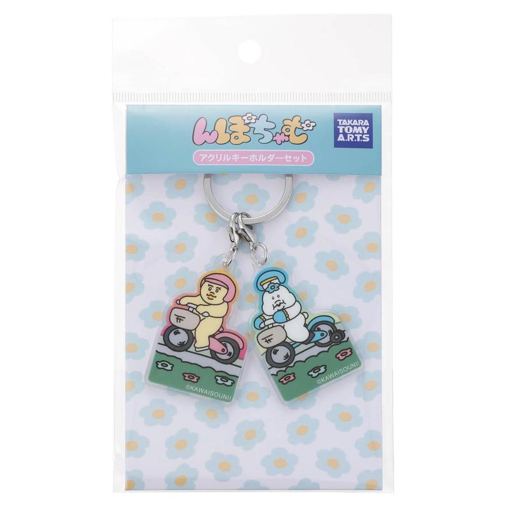 TAKARATOMY A.R.T.S. NpochamuAcrylic Keychain SetBicycle