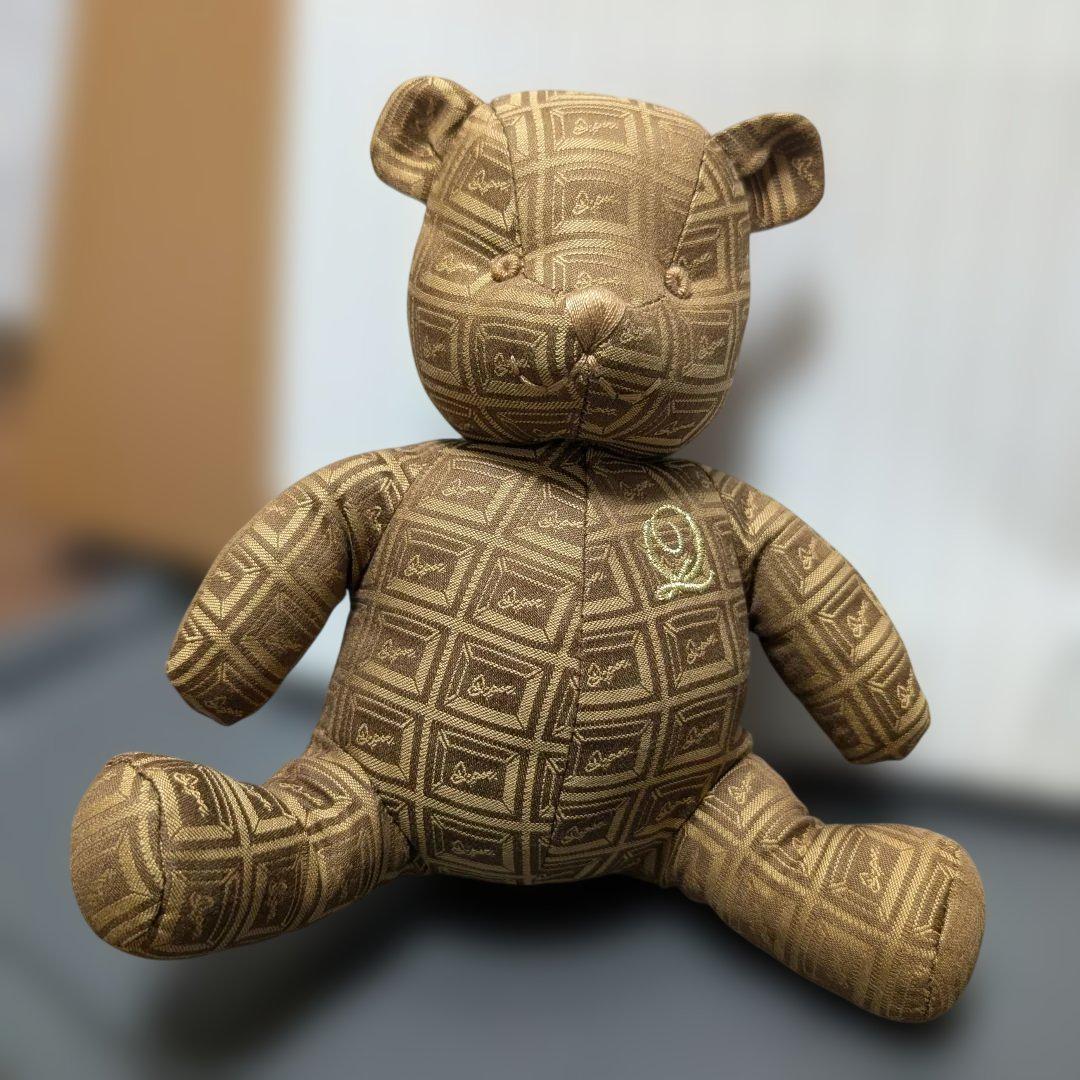 

[USED] Cupot Chocolate Teddy Bear Plush Toy