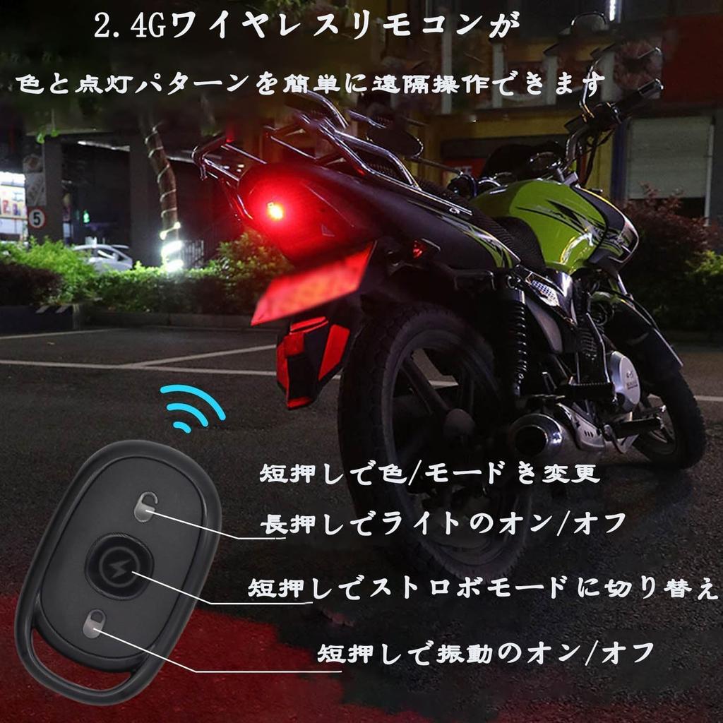 KEWAYO 2-Piece Wireless LED Strobe Light, Drone, Strobe Light, 7 Color Switching, Flashlight, LED