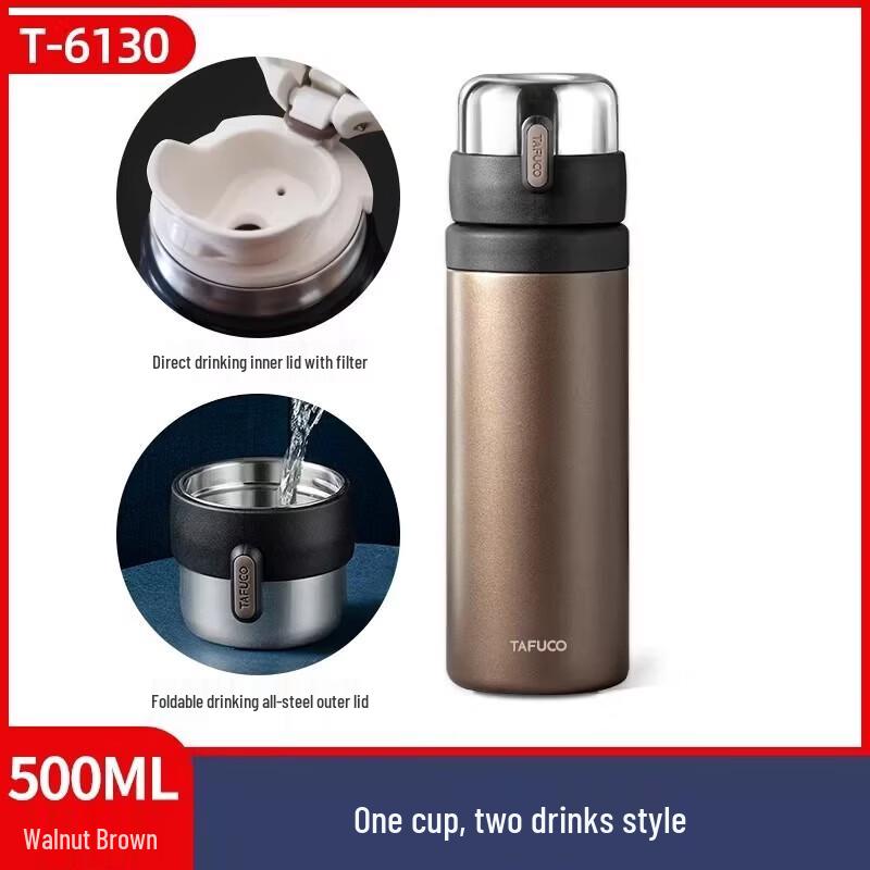 TAFUCO Earl Bullet Head Portable Vacuum Flask