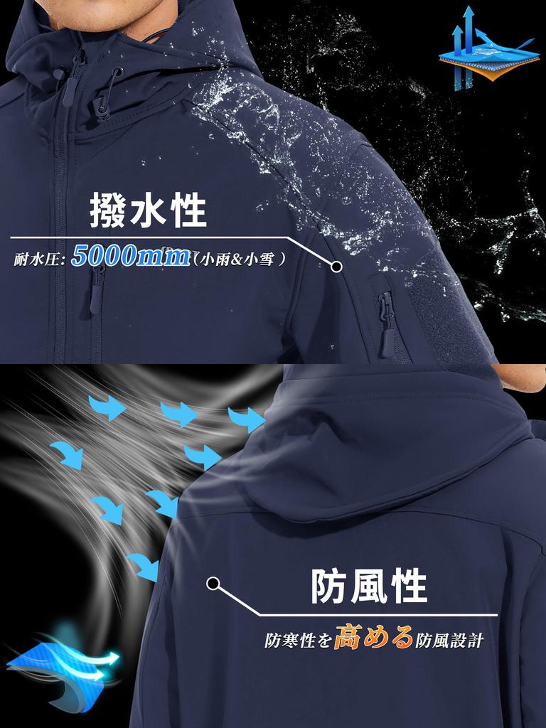 KEFITEVD Winter Mountain Softshell Cold Weather Hooded Jumper with Size 2XL Men's Jacket, Parka, Hiking, Trekking, Pockets, Navy,