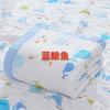 Baby Pure Cotton Class A Soft and Breathable Six-layer Integrated Children's Bath Towel Kindergarten Small Quilt