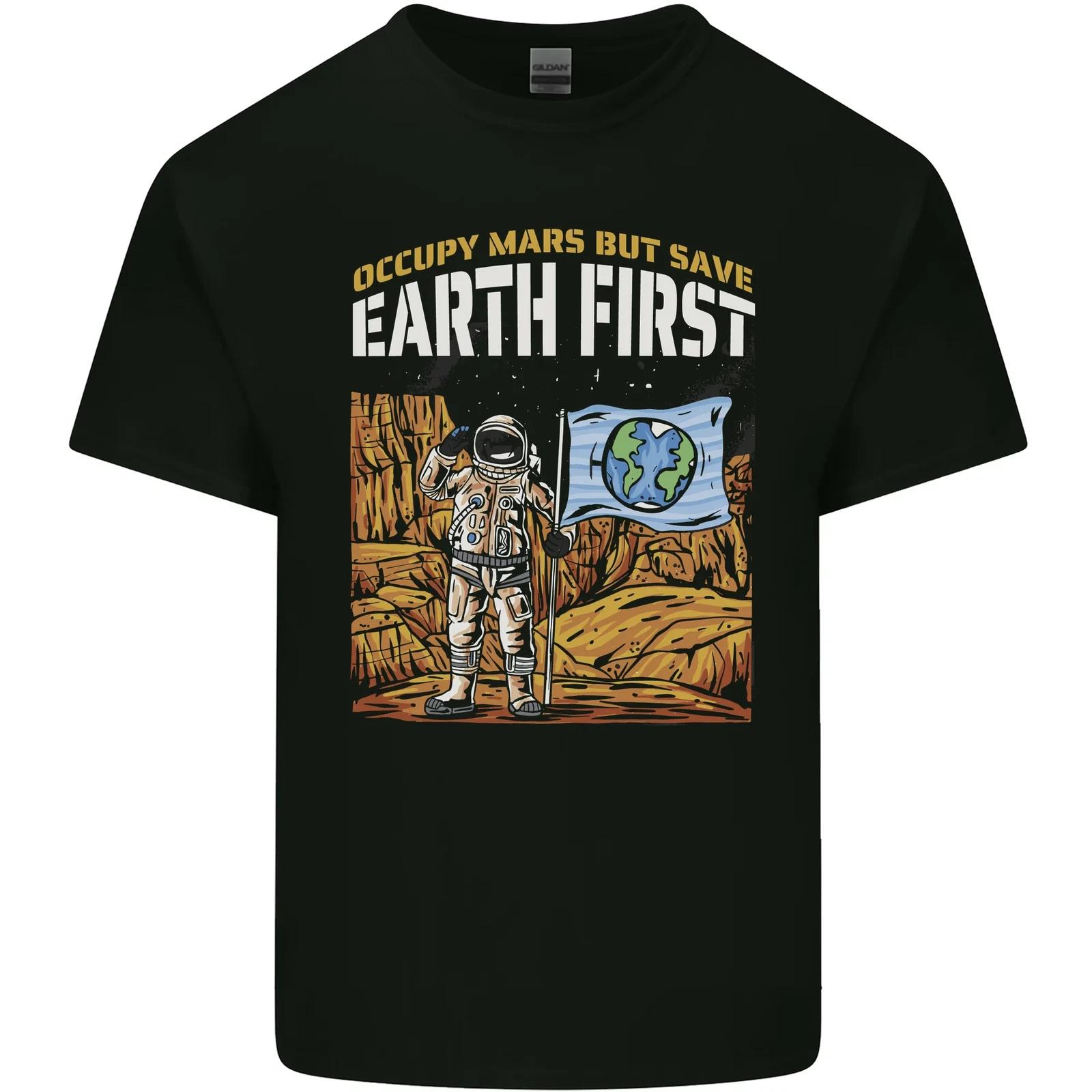 Earth First Climate Change Astronaut Mars Kids T-Shirt Childrens XL