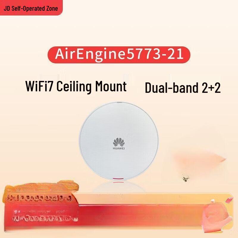 

Huawei AirEngine 5773-21 Enterprise Wireless AP