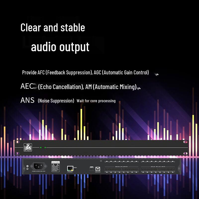 KRFIONTU AT-DSP0808U 8x8 Digital Audio Processor (CN version)
