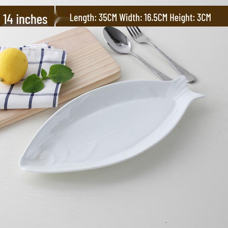 Zhishi 14-inch Ceramic Fish Serving Plate