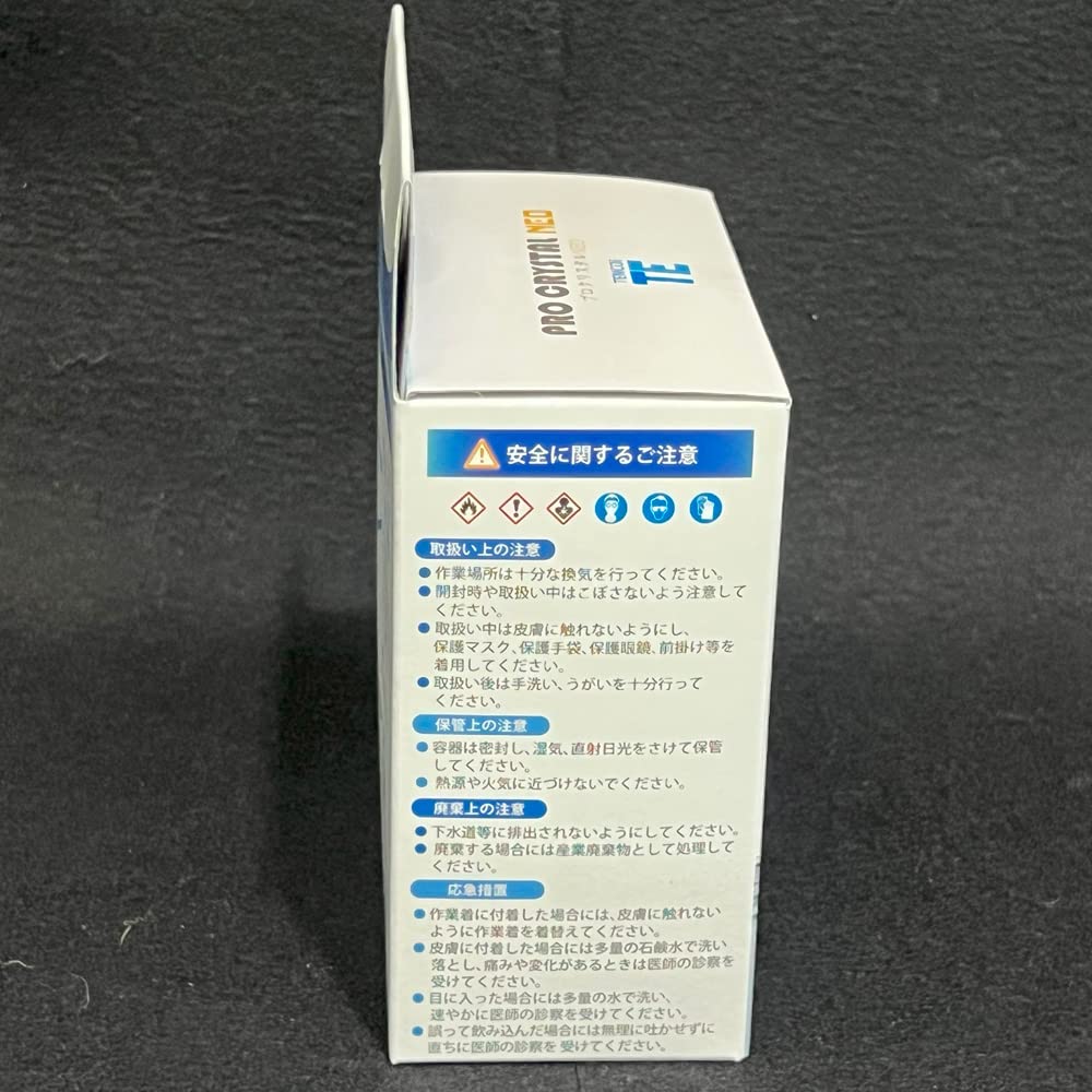 Temco Fine PRO CRYSTAL NEO Epoxy Resin, 300g