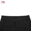 Li-Ning Little Dragon Sparrow Men's Racing Compression Running Shorts AUSV003