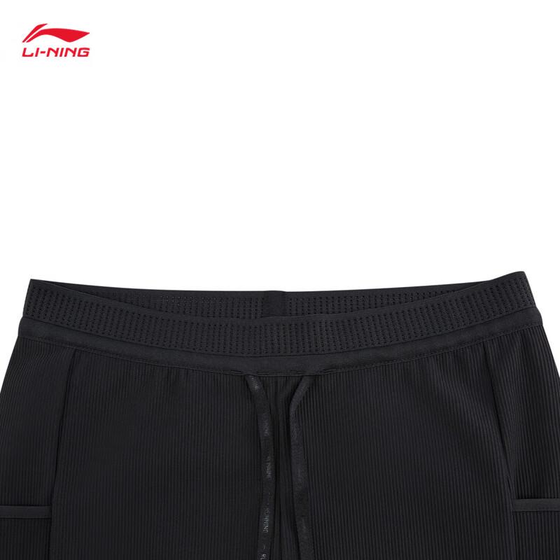Li-Ning Little Dragon Sparrow Men's Racing Compression Running Shorts AUSV003