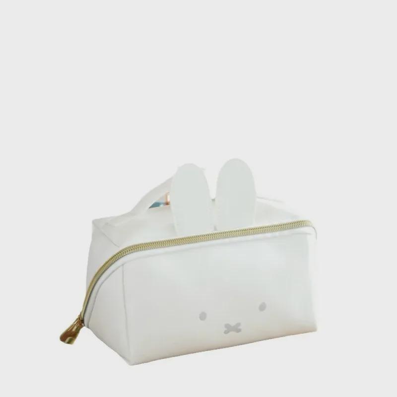 Large Capacity Miffy Rabbit Cosmetic Travel Bag - Japanese Magazine Edition