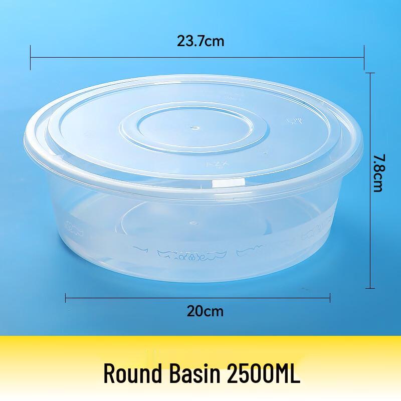Yipan Disposable Thickened PP Food Containers with Lids