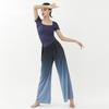 Women's Gradient Loose Wide-Leg Dance Practice Pants | Modern & Classical Dance Body Training Costume