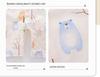 Unisex Short Sleeve Cotton Baby Bodysuit & Pajamas
