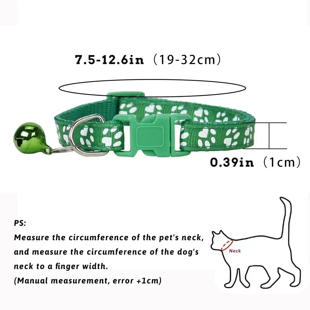 Cat and Dog Universal Dog Cat Neck Ring Small and Medium Sized Dog Teddy Adjustable Pet Towing Rope Neck Ring Bell Collar