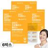 Vitamin Village Wise Propolis Plus 30 Tablets 6 Pcs