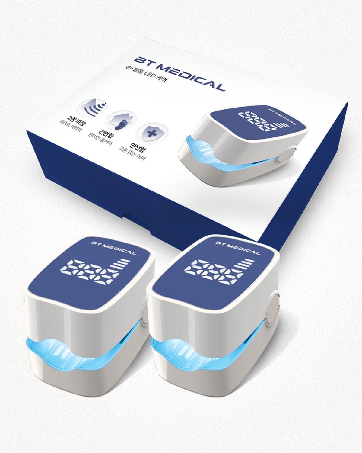 Nail LED Care (2ea)