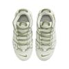 Nike Air More Uptempo PS Sail Green FQ8209-100