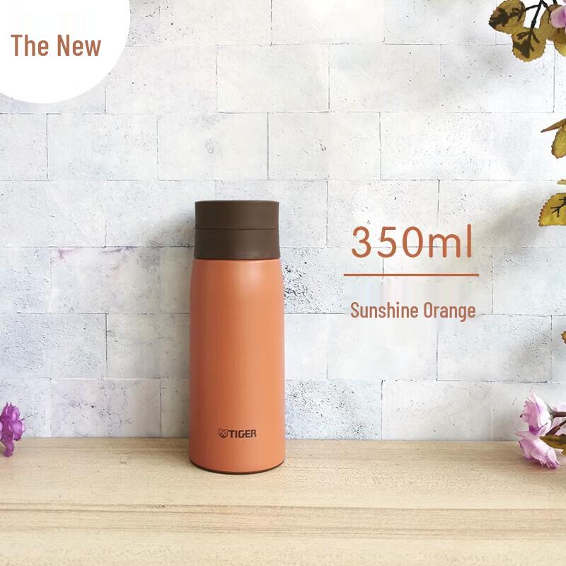 Tiger MCY-K Series 304 Stainless Steel Insulated Tumbler