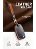 Volkswagen Key Cover: Leather Folding Case for Tiguan, Lavida, Sagitar, Bora (2017)