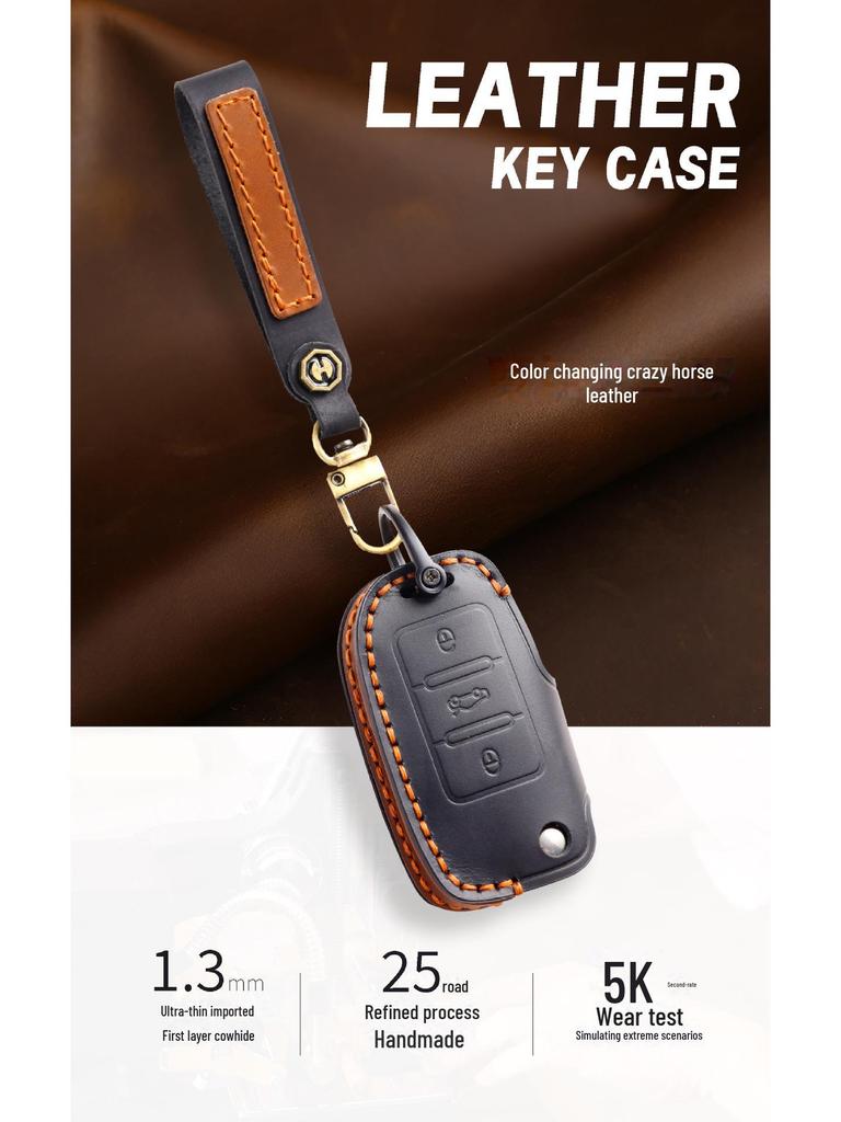 Volkswagen Key Cover: Leather Folding Case for Tiguan, Lavida, Sagitar, Bora (2017)