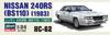Hasegawa Nissan 240RS Plastic Model Kit HC62 1/24 (BS110) (1983) (Car)