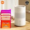 אדים ללא ערפל Xiaomi, אדים אידוי 3, תקע סיני (מתאם כלול)