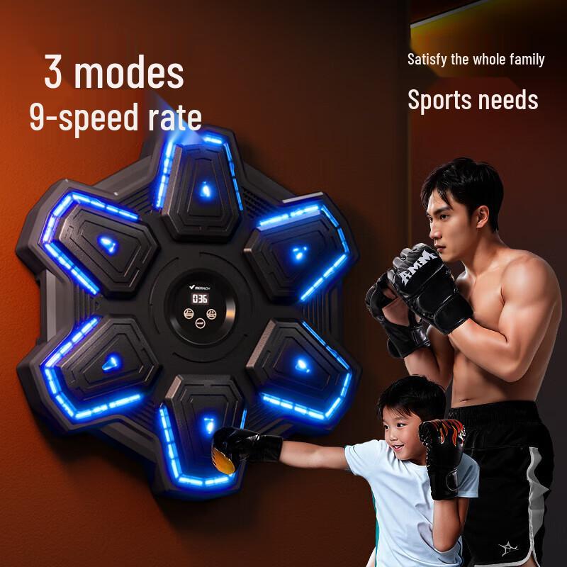 MERACH Smart Music Boxing Target