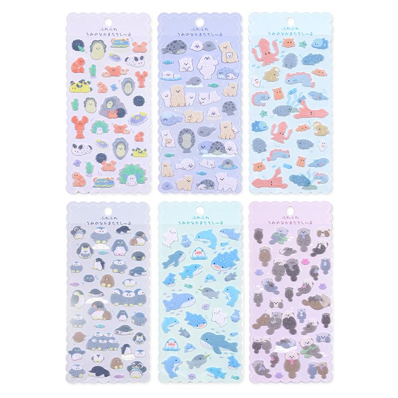 3 Pcs Kawaii Decor Shark Lobster Creative Felt Cloth Stationery Stickers For Scrapbooking Diy Journaling Cute Diary