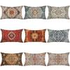 Textil do obýváku a jídelny – Povlaky na polštáře