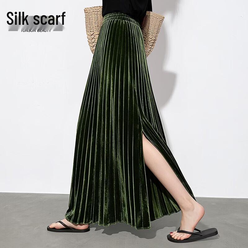 Sibaoshe Vintage High-Waist A-Line Split Maxi Skirt