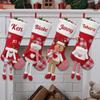 Christmas Stockings Personalized Name Family Christmas Stocking Tree Decorations 18.7 Inch Large Knitted Xmas Claus Elk Bear Stocking Gifts For Kids
