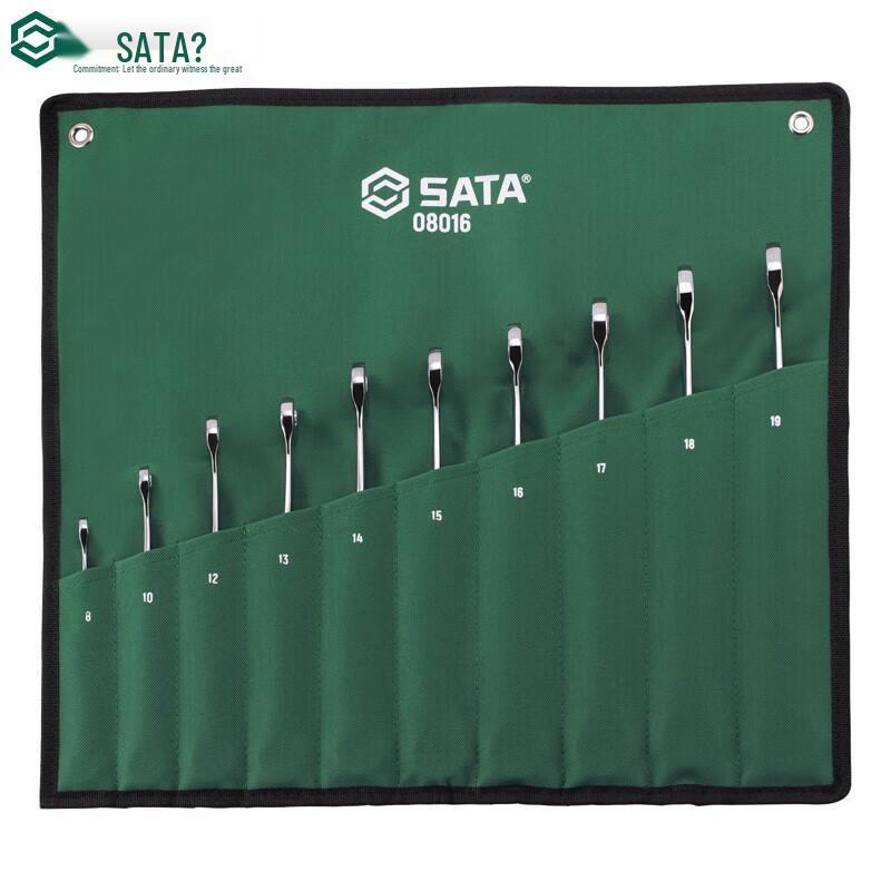 SATA 08016 10-Piece Extended Ratcheting Wrench Set 8-19MM