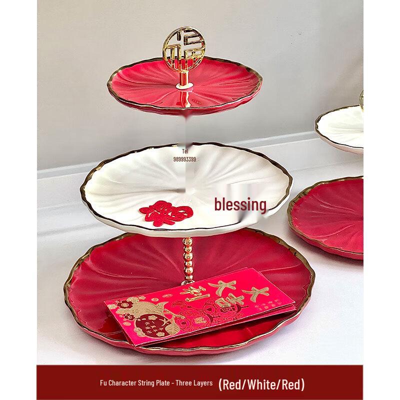 Праздничная многоярусная керамическая фруктовница