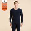 Men's Pure Cotton Thermal Underwear Set